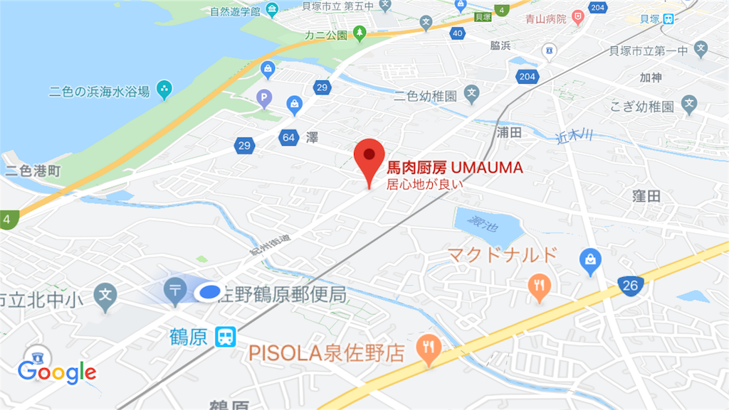 f:id:shogot1978:20191226215357p:image