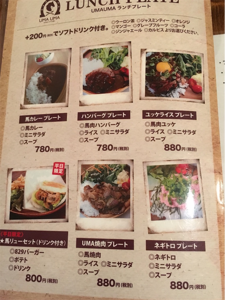 f:id:shogot1978:20191227194632j:image