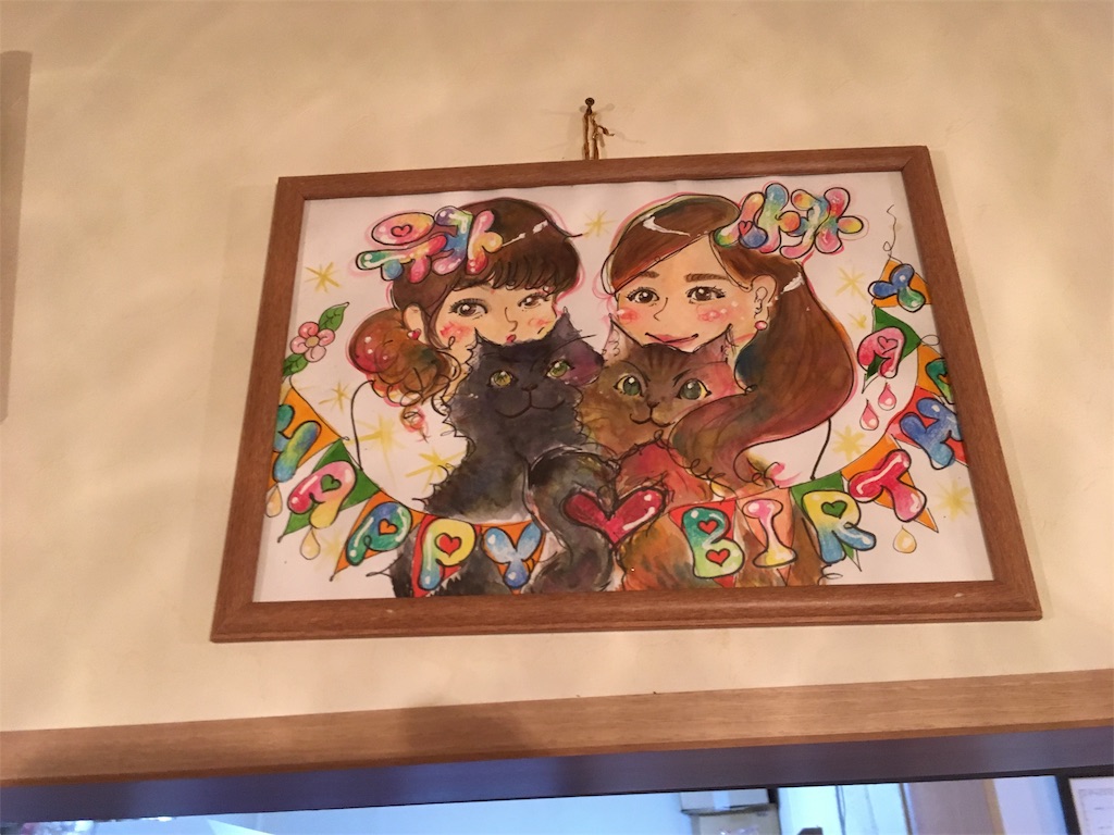 f:id:shogot1978:20191231081657j:image