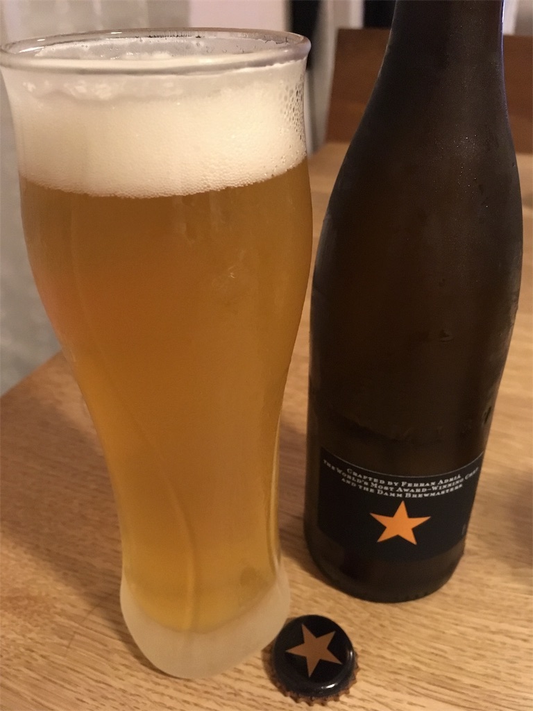 f:id:shogot1978:20200315081654j:image