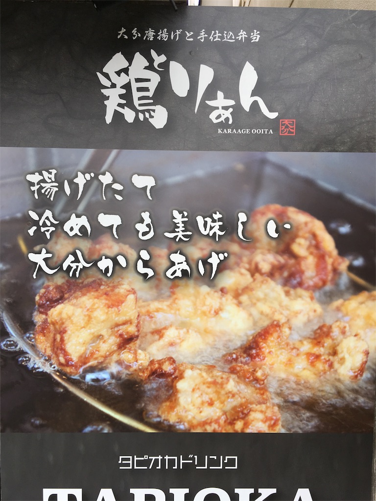 f:id:shogot1978:20200502112520j:image