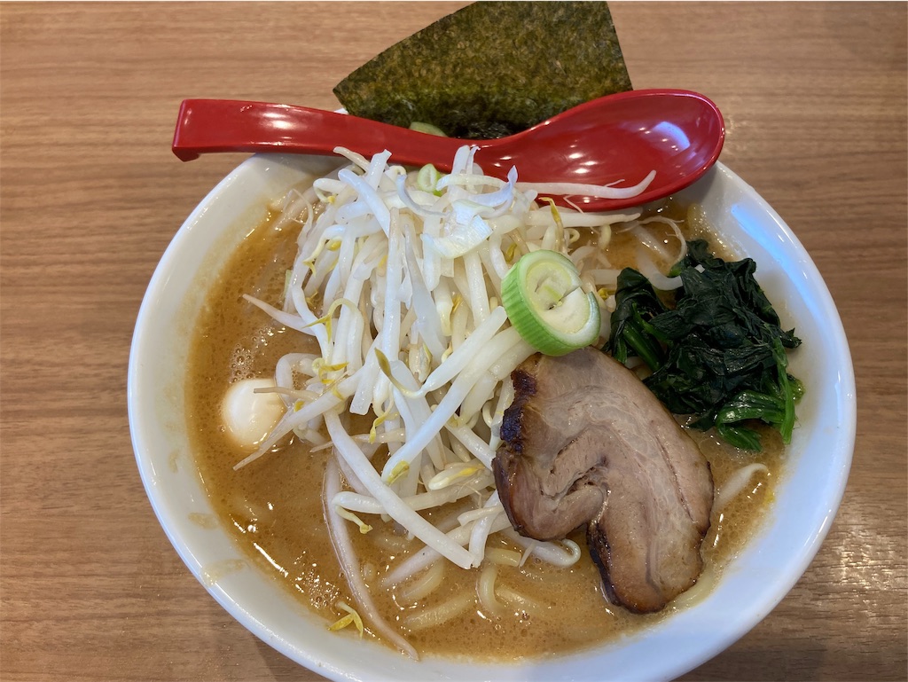 f:id:shogot1978:20200717150033j:image