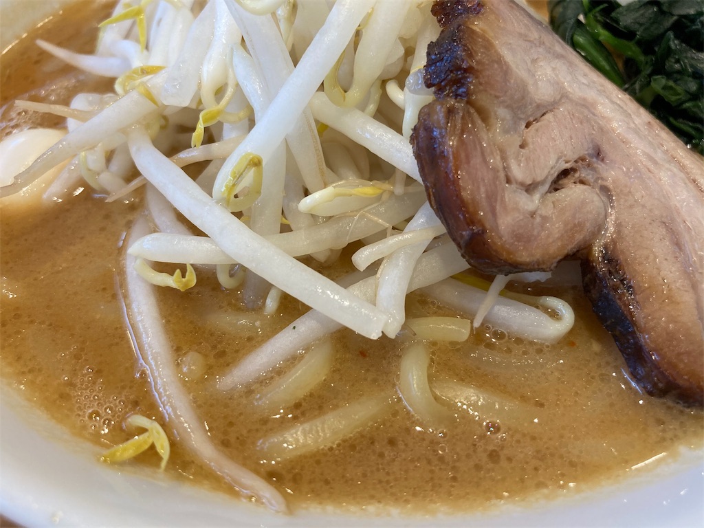 f:id:shogot1978:20200717155013j:image