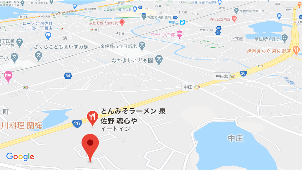 f:id:shogot1978:20200717162459p:image