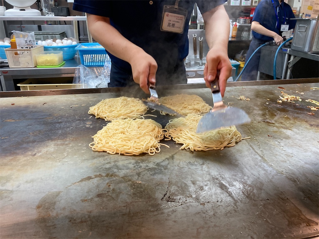 f:id:shogot1978:20200726204329j:image f:id:shogot1978:20200726204329j:image