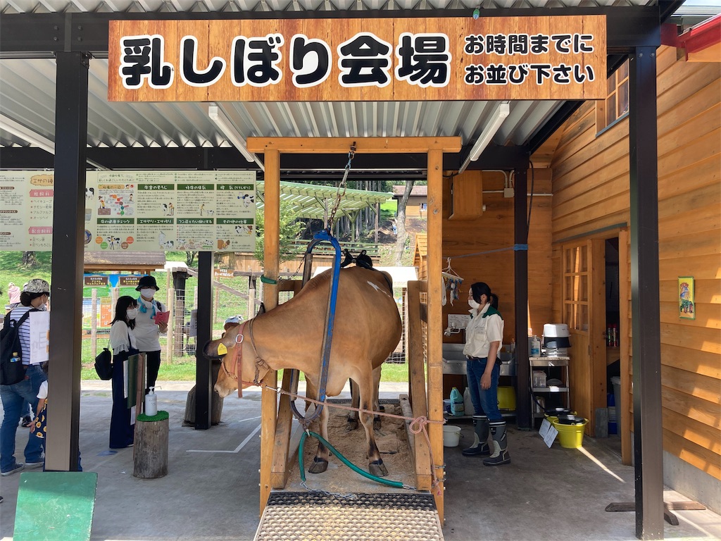 f:id:shogot1978:20200824211140j:image f:id:shogot1978:20200824211140j:image