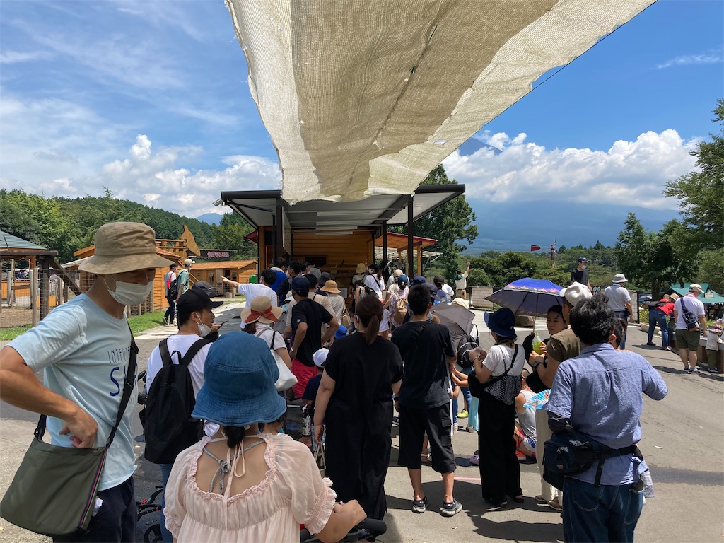 f:id:shogot1978:20200824211431j:image