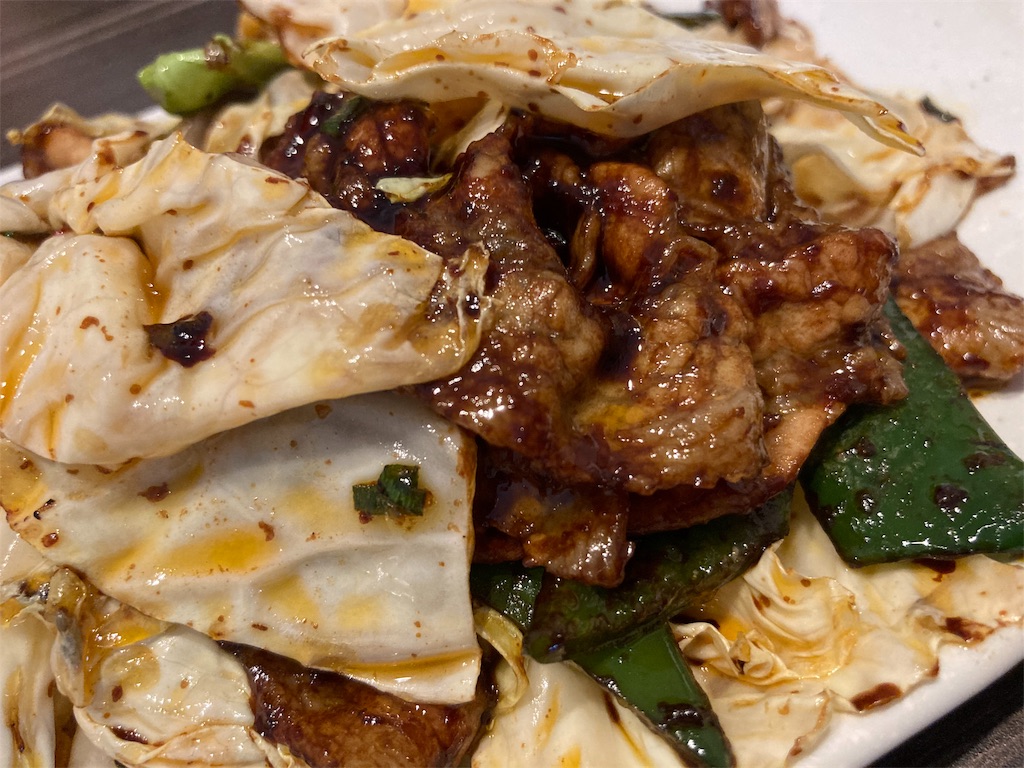 f:id:shogot1978:20200913071603j:image