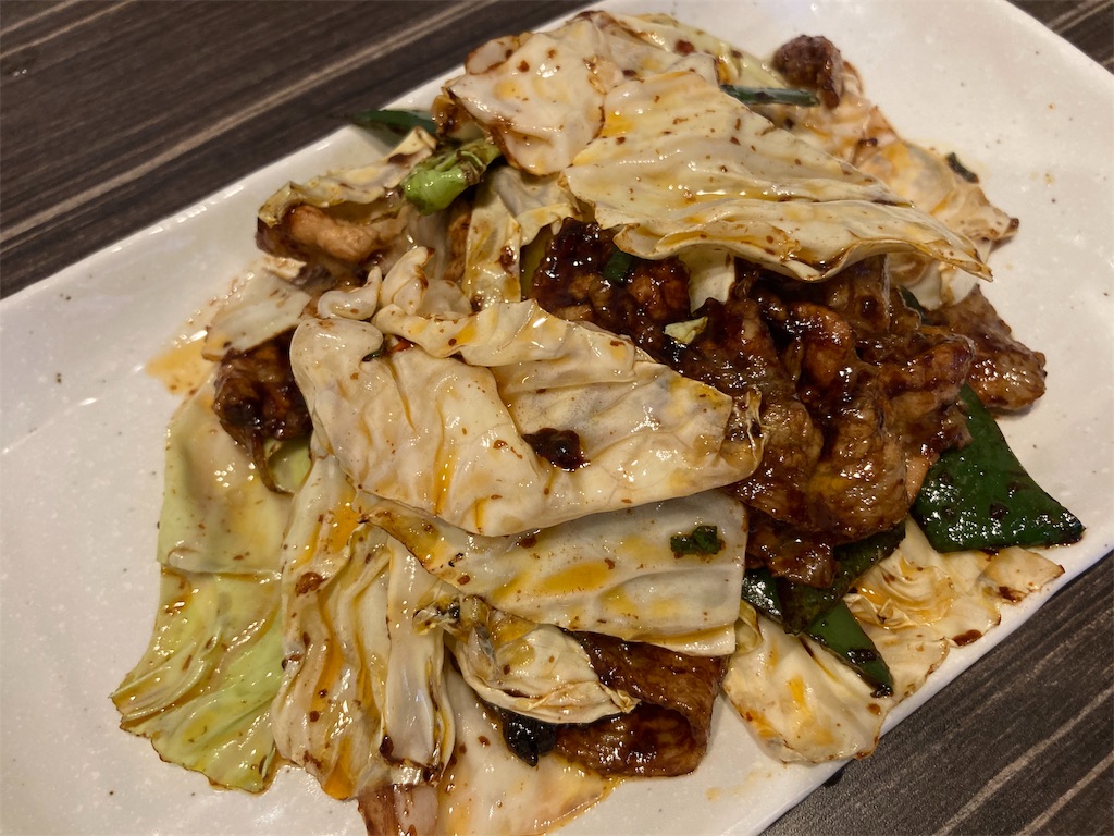 f:id:shogot1978:20200913071619j:image