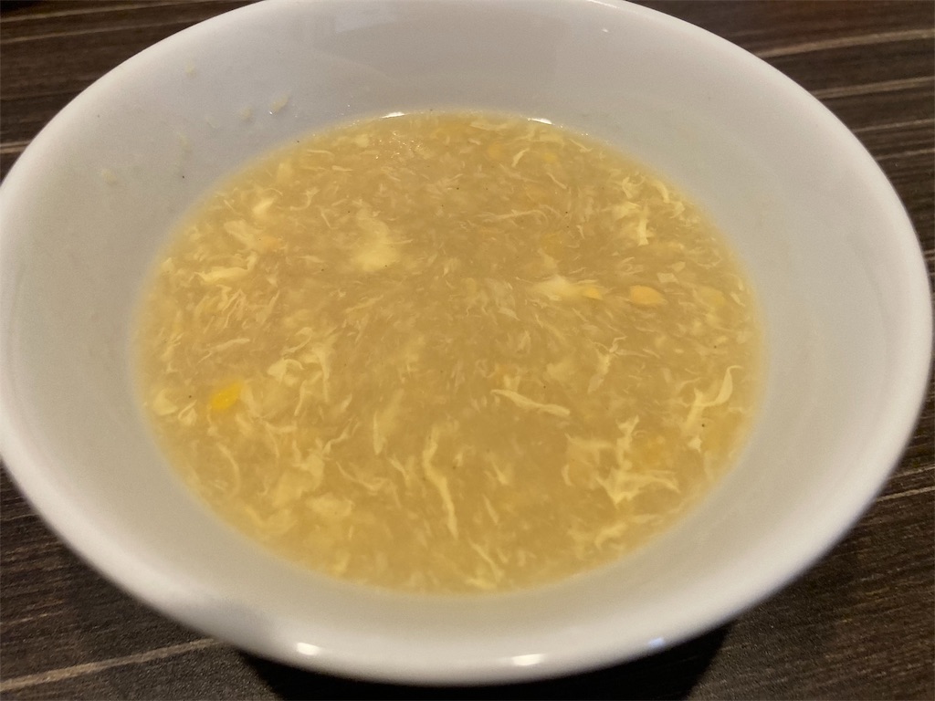 f:id:shogot1978:20200913115716j:image