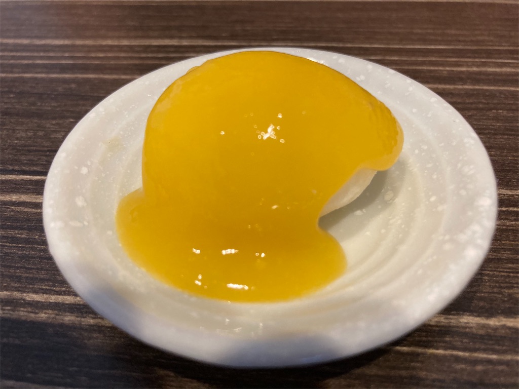 f:id:shogot1978:20200913120128j:image