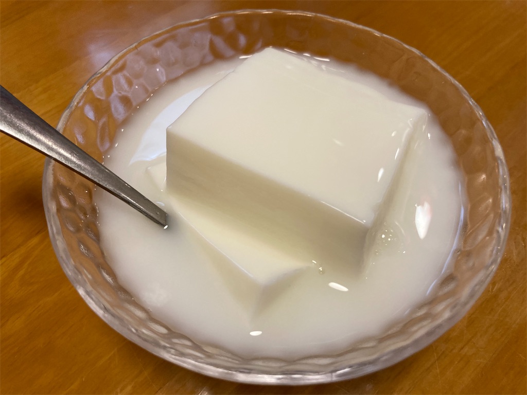 f:id:shogot1978:20201024175028j:image f:id:shogot1978:20201024175028j:image