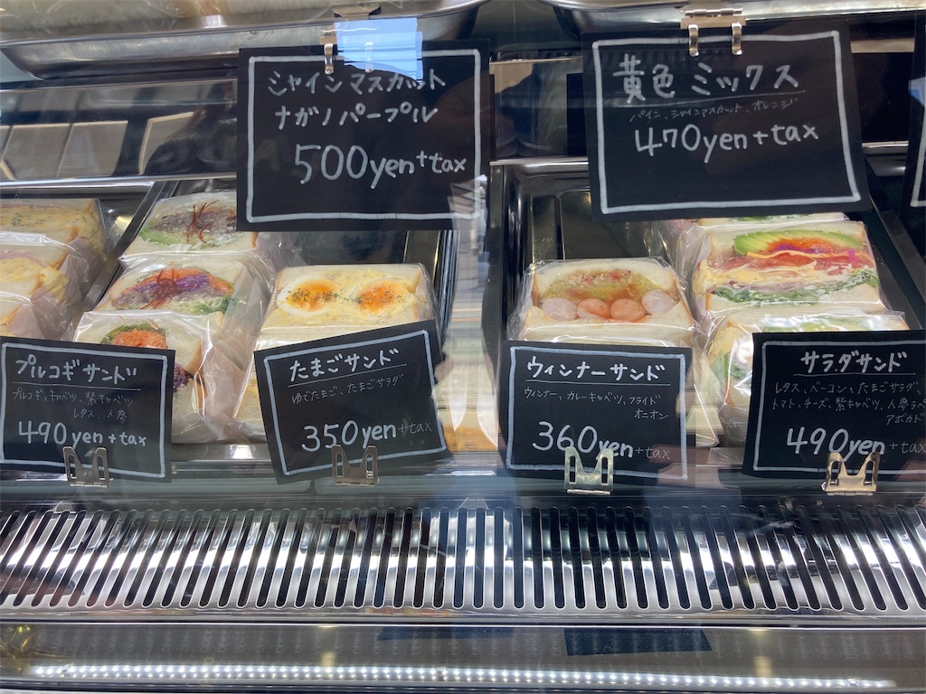 f:id:shogot1978:20201205112659j:image