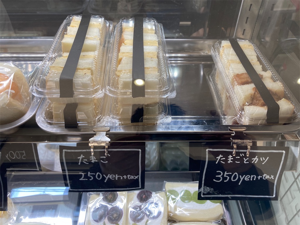 f:id:shogot1978:20201205112706j:image