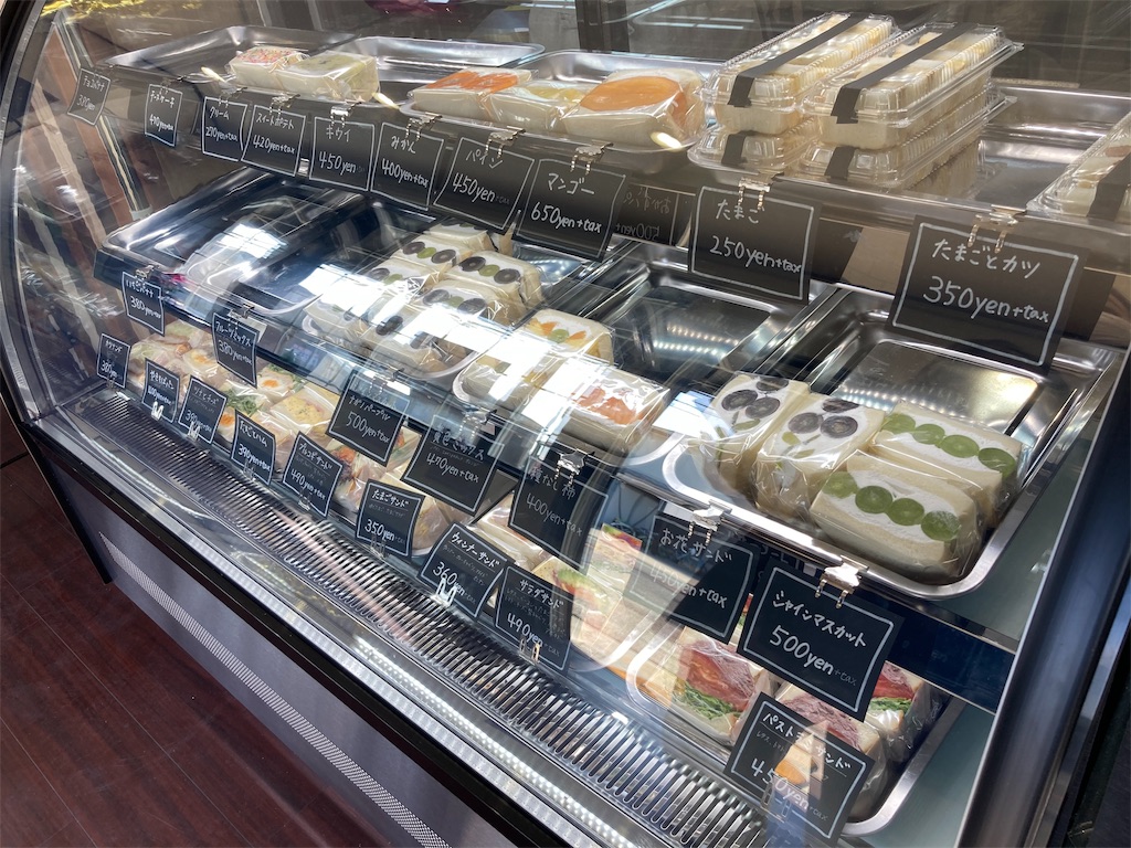 f:id:shogot1978:20201205112713j:image