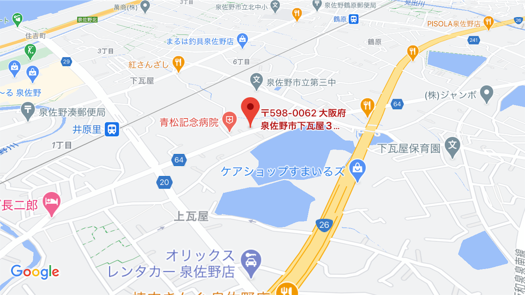 f:id:shogot1978:20201205185755p:image