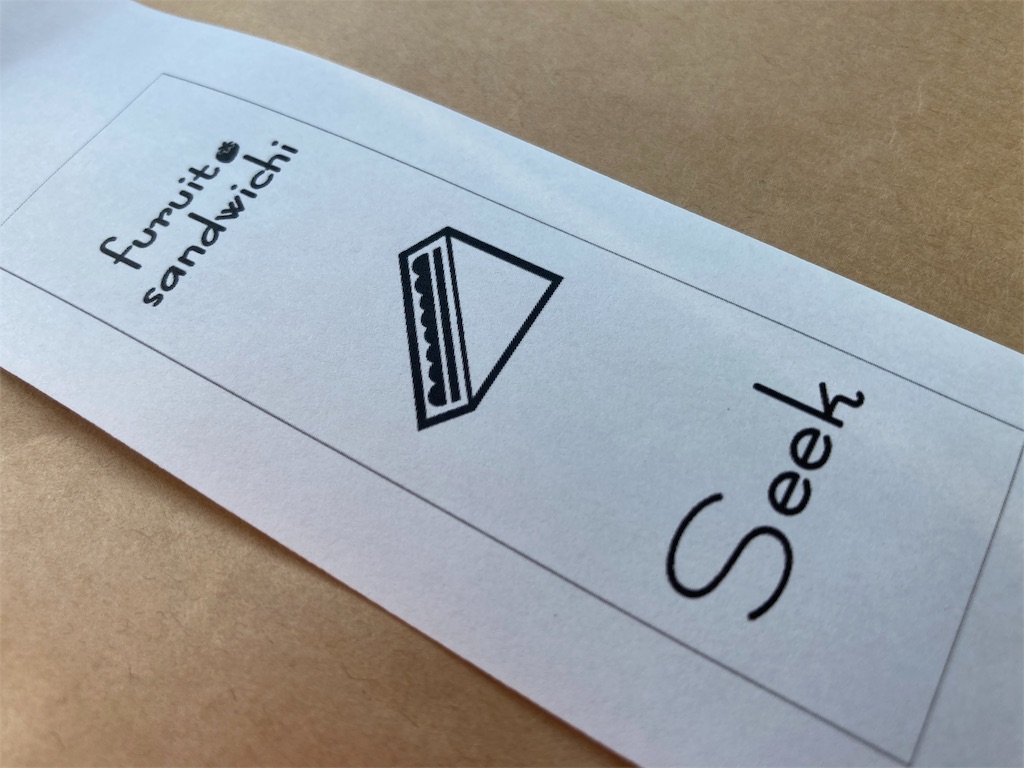 f:id:shogot1978:20201206080841j:image