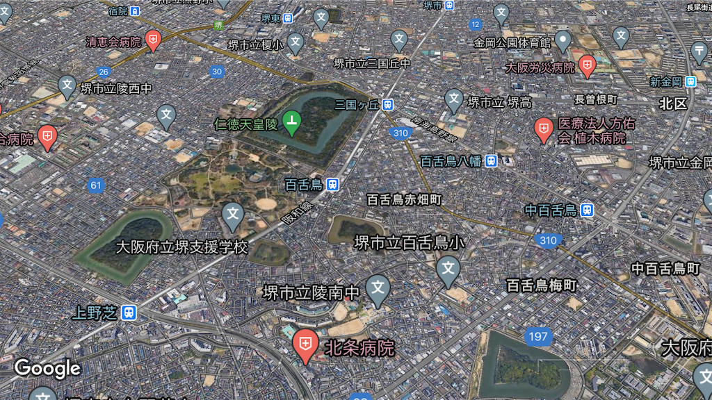 f:id:shogot1978:20201209000924p:image