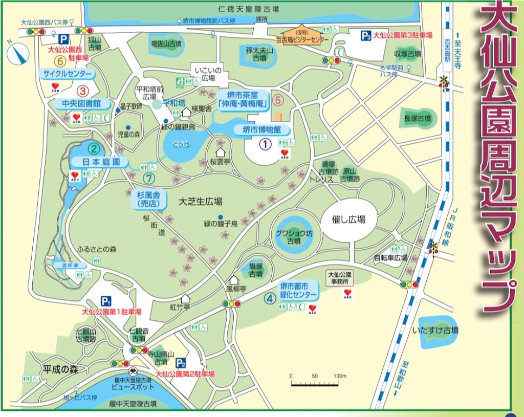 f:id:shogot1978:20201209215221j:image