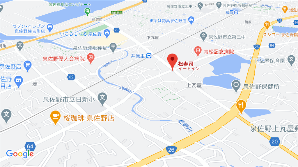 f:id:shogot1978:20201227200507p:image