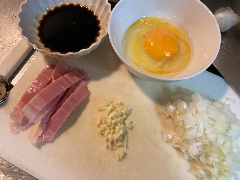 f:id:shogot1978:20210123132925j:image