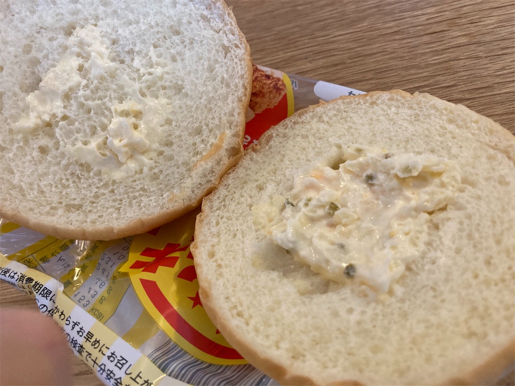 f:id:shogot1978:20210124161843j:image