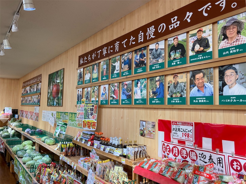 f:id:shogot1978:20210330194420j:image