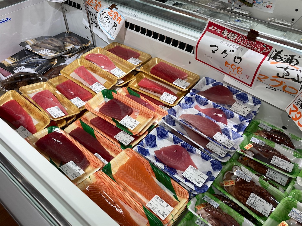 f:id:shogot1978:20210330194431j:image