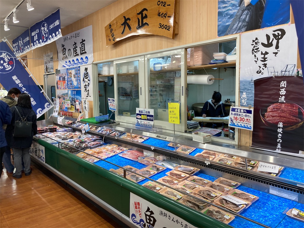 f:id:shogot1978:20210330194441j:image