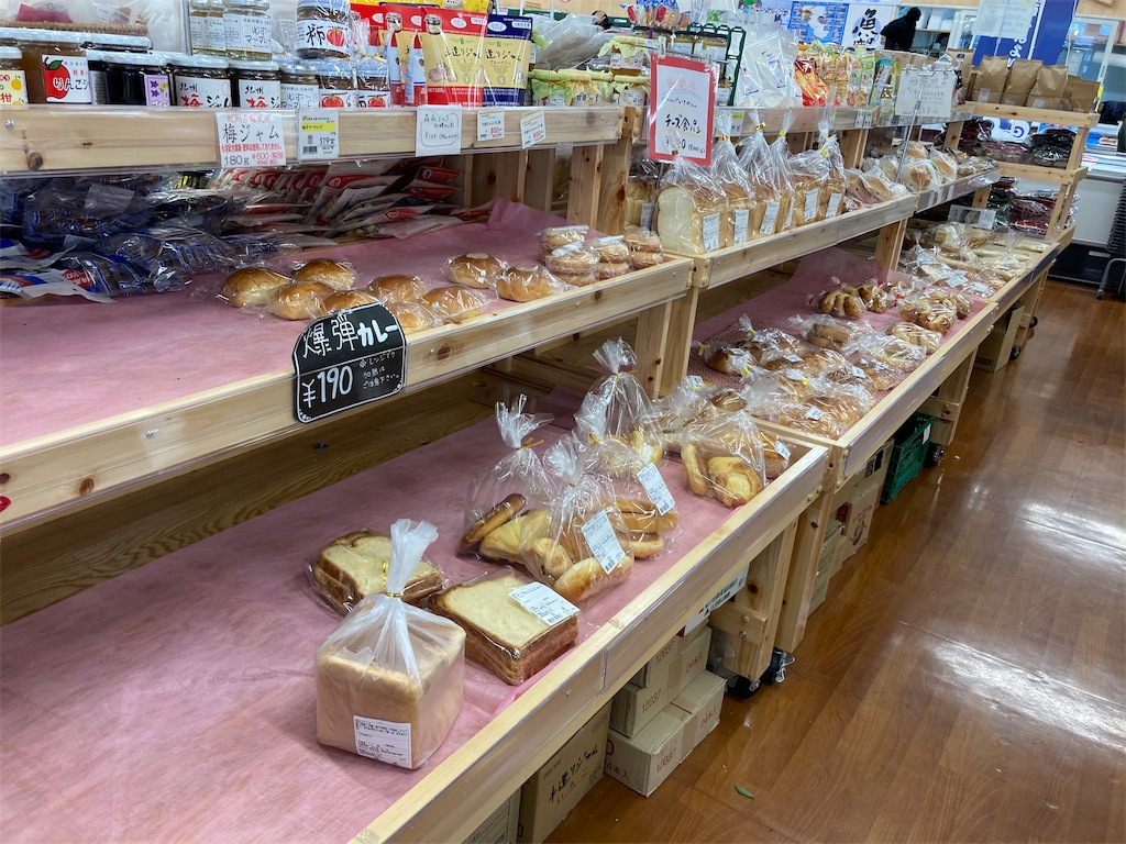 f:id:shogot1978:20210403081556j:image