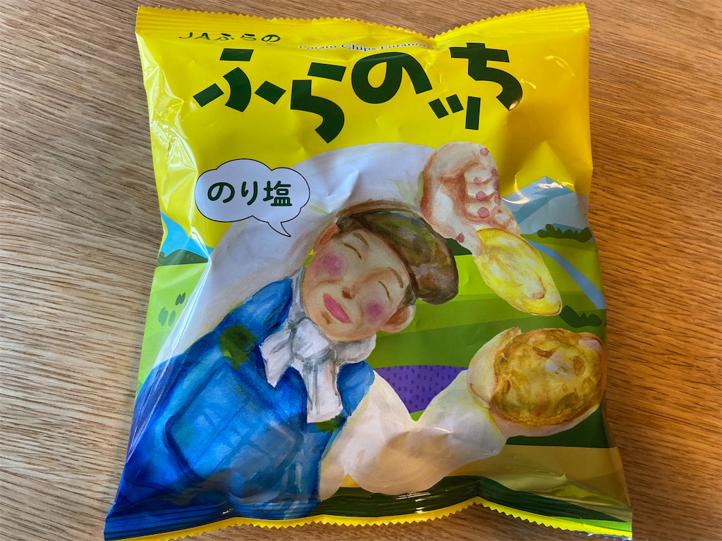 f:id:shogot1978:20210403102238j:image f:id:shogot1978:20210403102238j:image