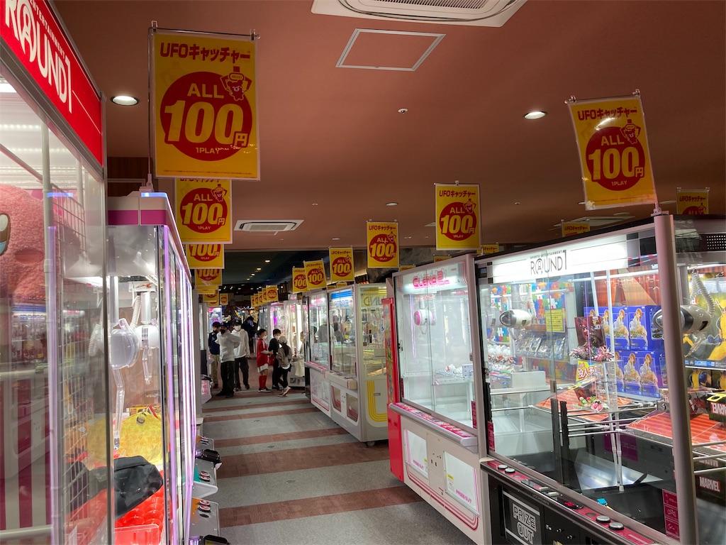 f:id:shogot1978:20210410175403j:image