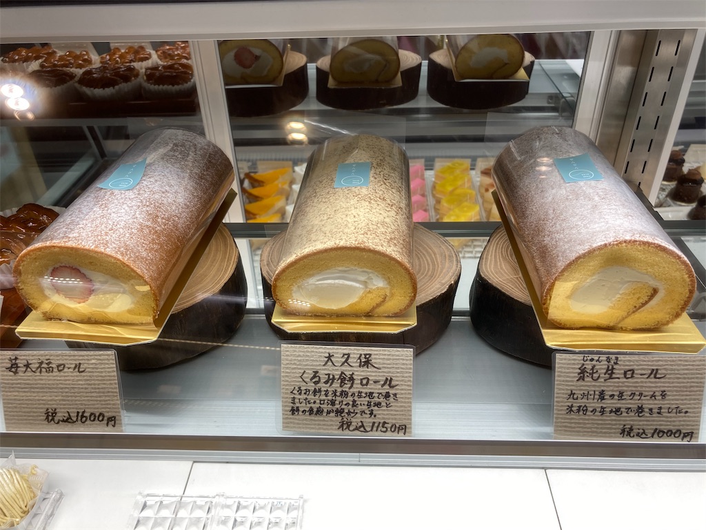 f:id:shogot1978:20210417113612j:image f:id:shogot1978:20210417113612j:image