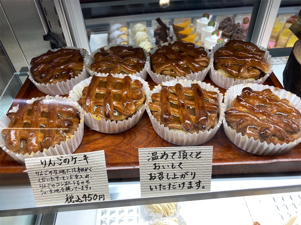 南大阪 熊取 手作り和洋菓子店 せんざん のケーキが圧巻 美味し過ぎるので 並んででも一度は食べておいた方が良い その理由とは Izumisano