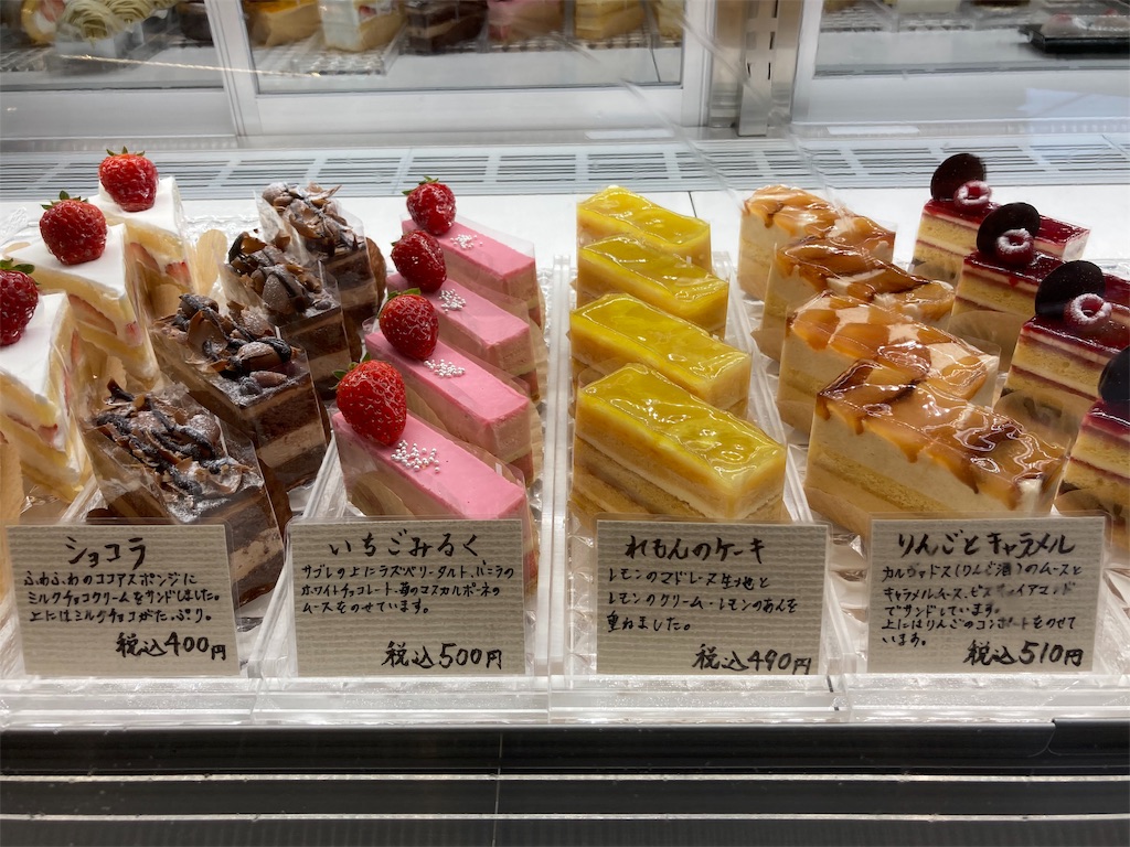 南大阪 熊取 手作り和洋菓子店 せんざん のケーキが圧巻 美味し過ぎるので 並んででも一度は食べておいた方が良い その理由とは Izumisano
