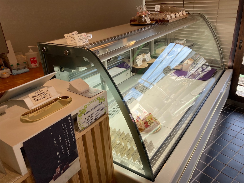 f:id:shogot1978:20210418164600j:image