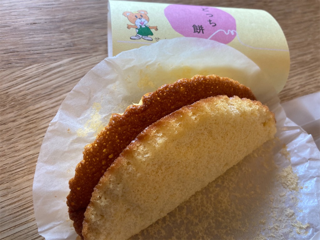 f:id:shogot1978:20210418183347j:image f:id:shogot1978:20210418183347j:image