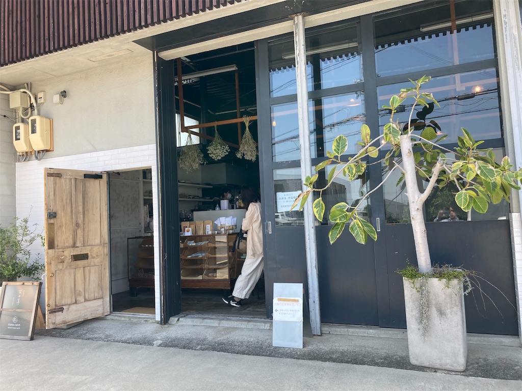 泉佐野 カフェとごはん 百日草 がお洒落過ぎるのに超絶美味い 行かなきゃ損する その理由とは Izumisano 泉佐野 カフェとごはん 百日草 がお洒落過ぎるのに超絶美味い 行かなきゃ損する その理由とは Izumisano