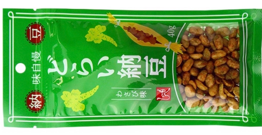 f:id:shogot1978:20210716205527j:image