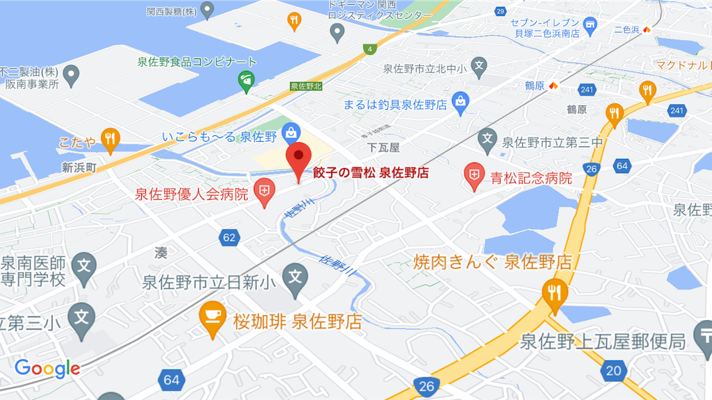 f:id:shogot1978:20210717112350p:image