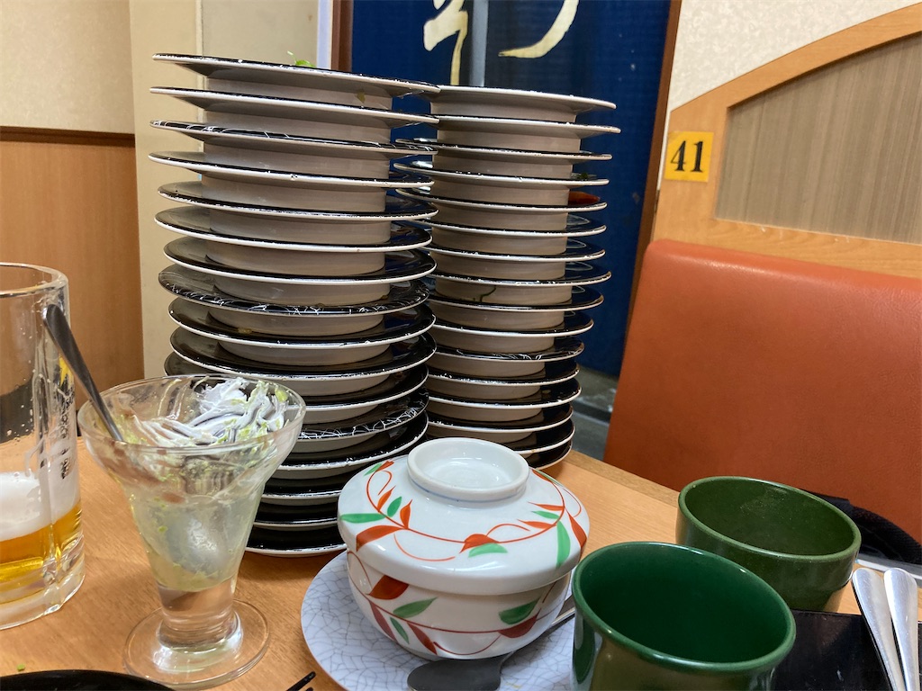 f:id:shogot1978:20220405080150j:image