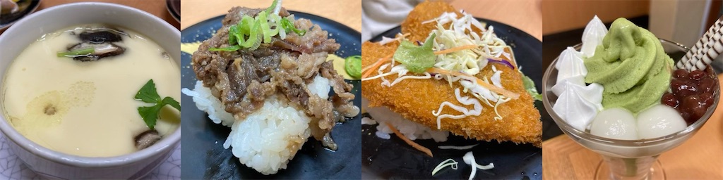 f:id:shogot1978:20220407211629j:image