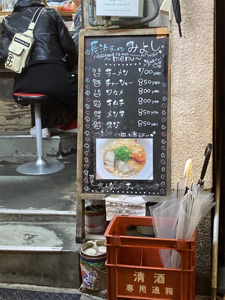 f:id:shogot1978:20220514102641j:image f:id:shogot1978:20220514102641j:image