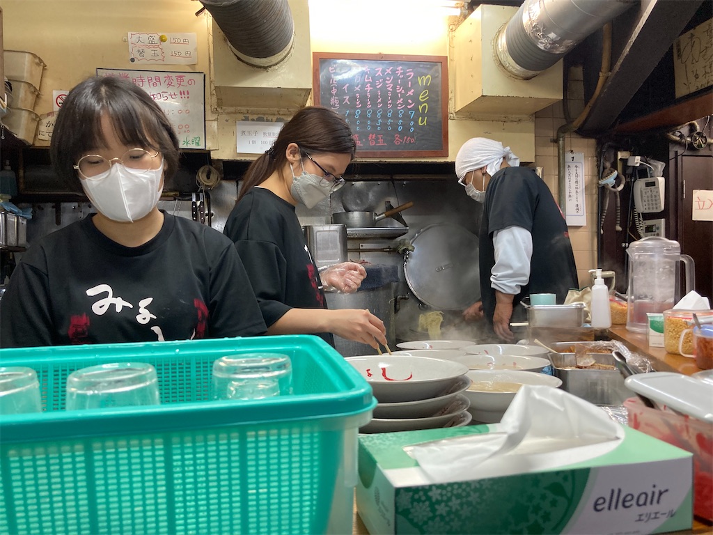 f:id:shogot1978:20220514105522j:image f:id:shogot1978:20220514105522j:image