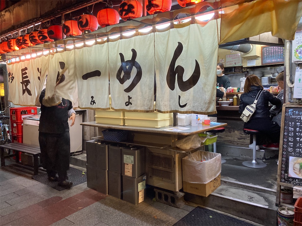 f:id:shogot1978:20220514105738j:image f:id:shogot1978:20220514105738j:image