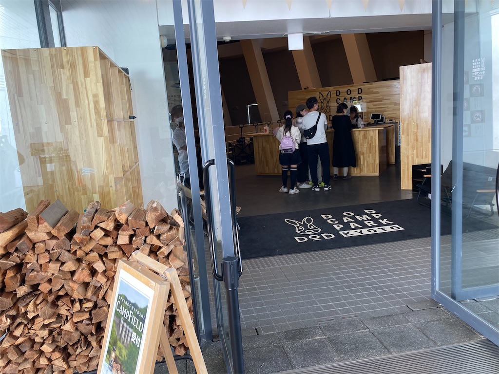 f:id:shogot1978:20220521110437j:image f:id:shogot1978:20220521110437j:image