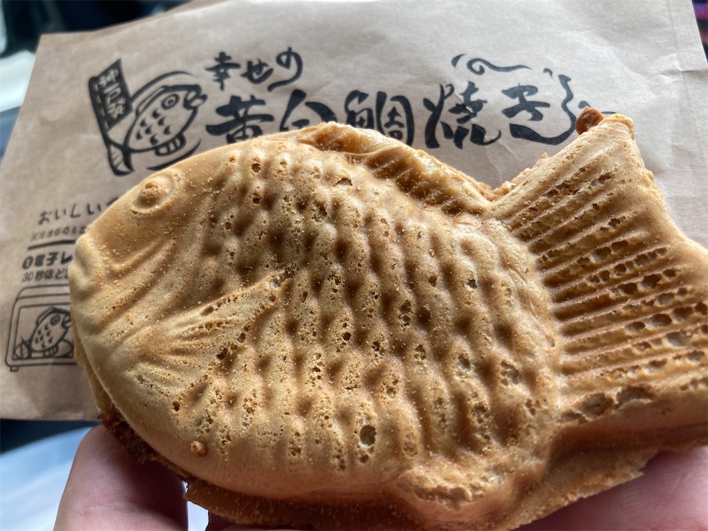 たい焼き様 鳴門鯛焼本舗「天然たいやきセット（十勝産あずき・鳴門金時いも