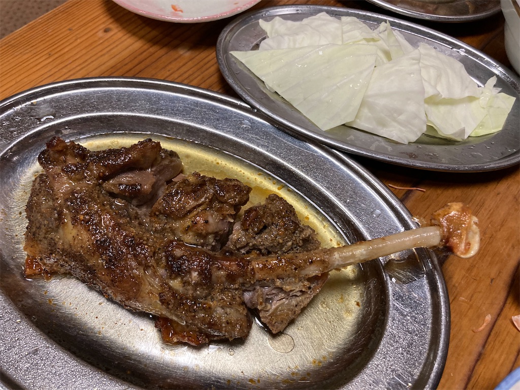 f:id:shogot1978:20220919054326j:image