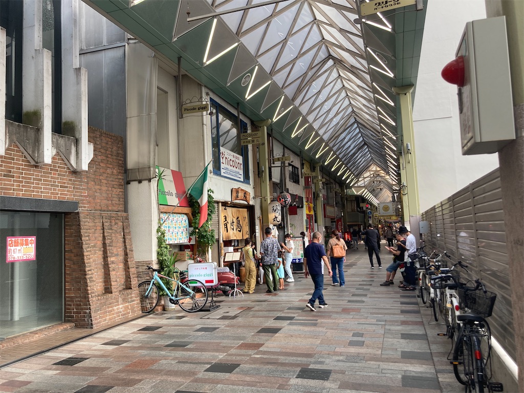 f:id:shogot1978:20220921215418j:image