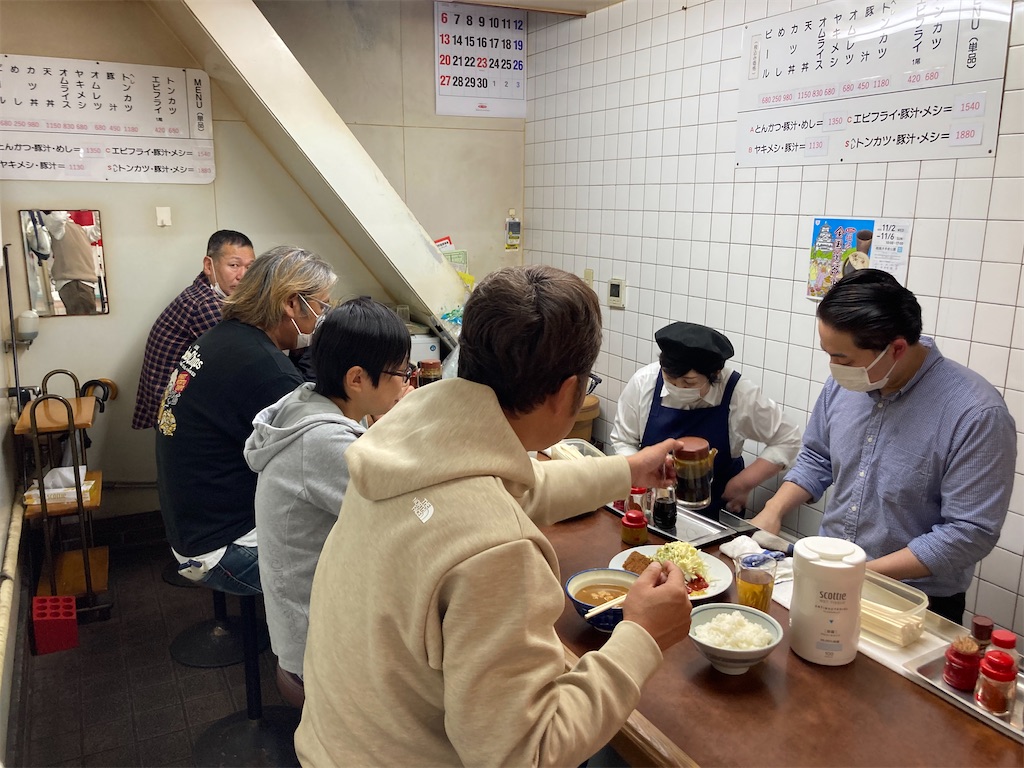 f:id:shogot1978:20221109221304j:image